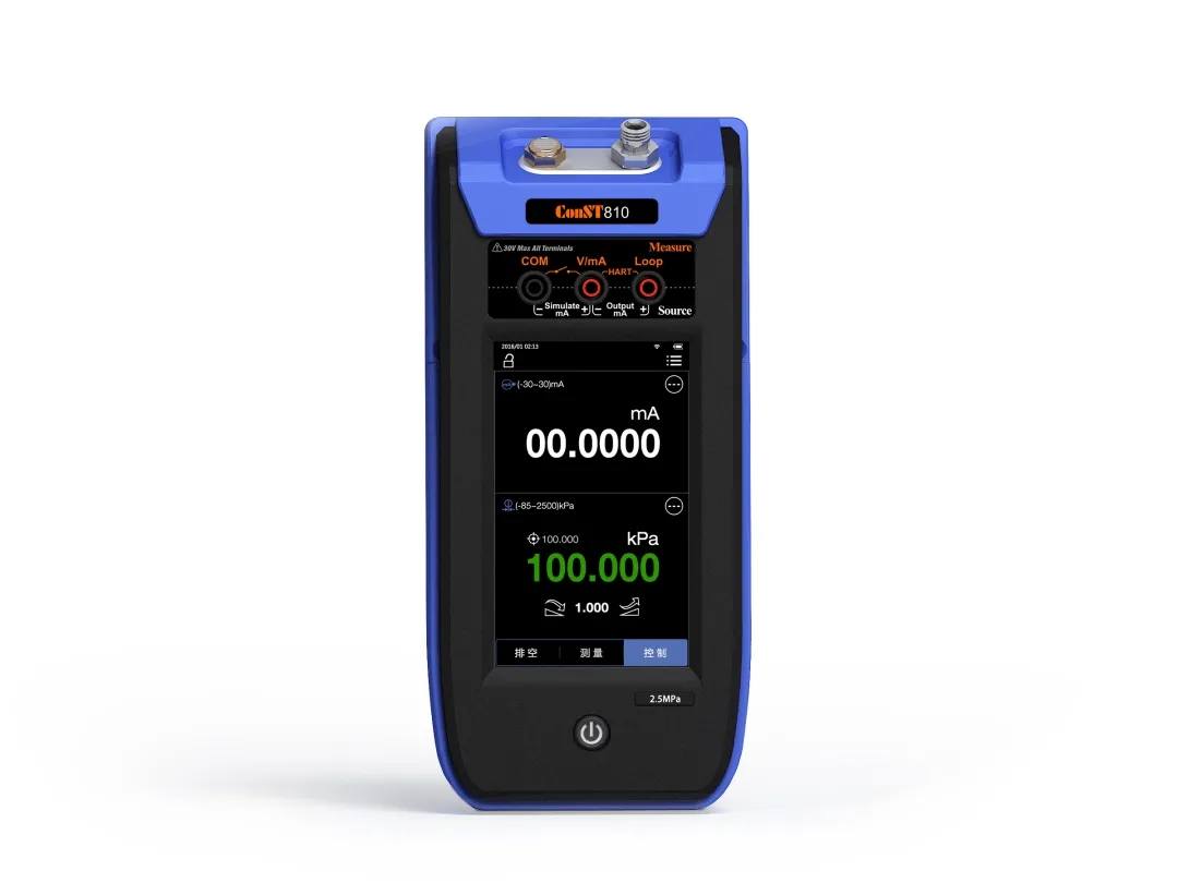 康斯特產品榮獲中國機械工業(yè)科學技術二等獎