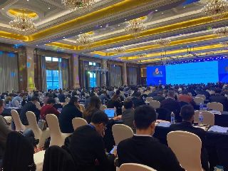 姜維利董事長出席2020年儀器儀表產業(yè)發(fā)展峰會