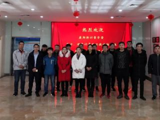 第八期“壓力、溫度計(jì)量能力提升培訓(xùn)”圓滿結(jié)束