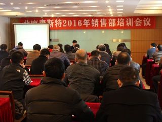 誠信從業(yè)，誠信融資