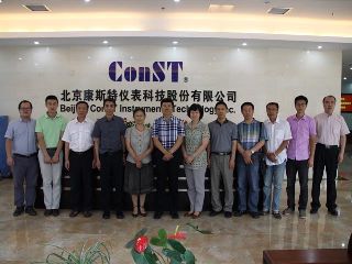 康斯特誠邀您蒞臨參觀第26屆多國儀器儀表展覽會(huì)